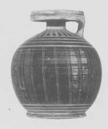 ARYBALLOS (CORINTHIAN)