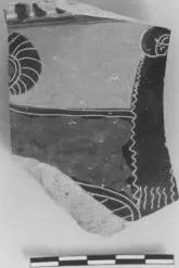 CHALICE, FRAGMENT (ATHENIAN, BLACK-FIGURE)