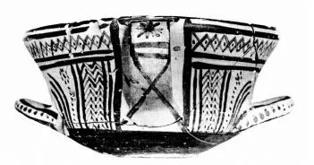 BOWL (ATHENIAN GEOMETRIC, SILHOUETTE)