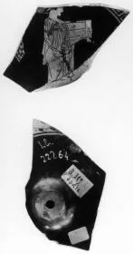 CUP, FRAGMENT (ATHENIAN, RED-FIGURE)