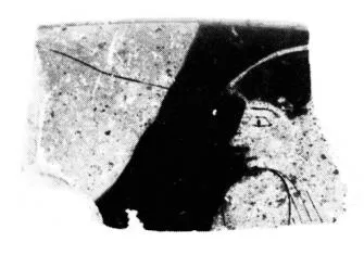 CUP, FRAGMENT (ATHENIAN, RED-FIGURE)