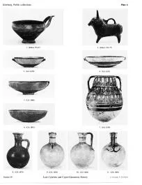 VARIOUS (CYPRIOT)