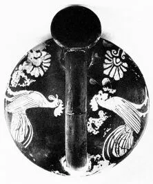 ASKOS (ATHENIAN, RED-FIGURE)
