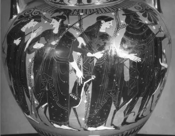 AMPHORA, NECK (ATHENIAN, BLACK-FIGURE)