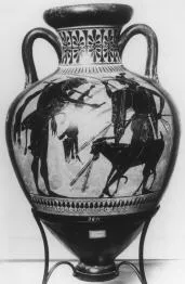 AMPHORA, NECK (ATHENIAN, BLACK-FIGURE)