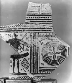 KRATER, FRAGMENTS (ATHENIAN GEOMETRIC)