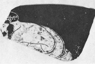 CUP, FRAGMENT (ATHENIAN, RED-FIGURE)