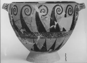 SKYPHOS KRATER (ATHENIAN, BLACK-FIGURE)