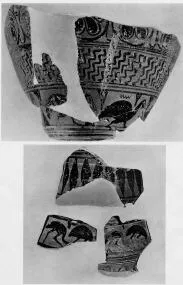 KRATER, FRAGMENTS (PROTOATTIC, SILHOUETTE)