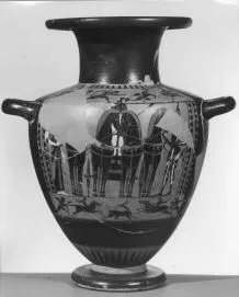 HYDRIA (ATHENIAN, BLACK-FIGURE)
