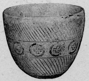 BOWL (PROTO-ELAMITE)