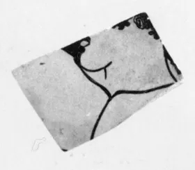 CUP, FRAGMENT (ATHENIAN, RED-FIGURE)