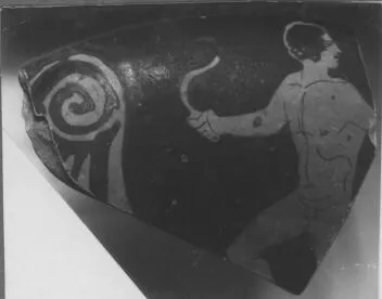 CUP, FRAGMENT (ATHENIAN, RED-FIGURE)