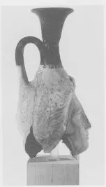 FIGURE VASE, OINOCHOE (SOUTH ITALIAN, APULIAN, RED-FIGURE)