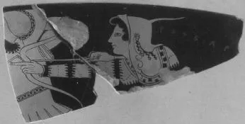 CUP, FRAGMENT (ATHENIAN, RED-FIGURE)