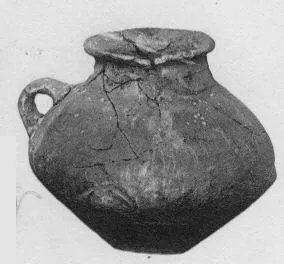 URN (VILLA NOVA)