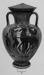 AMPHORA, NECK (ATHENIAN, BLACK-FIGURE)