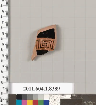 Terracotta fragment of a kylix (drinking cup)