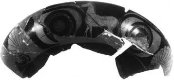 CUP, FRAGMENT (ATHENIAN, RED-FIGURE)