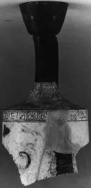 LEKYTHOS, FRAGMENT (ATHENIAN, RED-FIGURE)