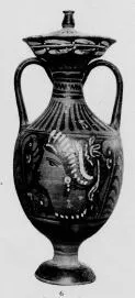 AMPHORA, PANATHENAIC SHAPE (SOUTH ITALIAN, APULIAN, RED-FIGURE)