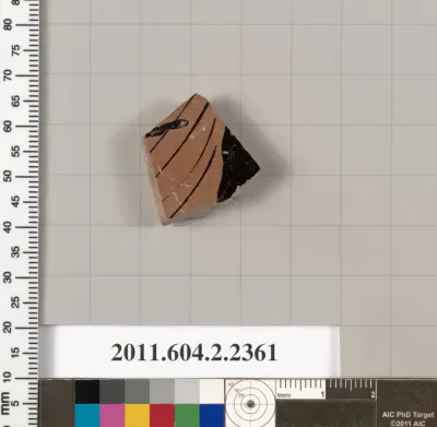 Terracotta fragment of a pot; unglazed on the inside