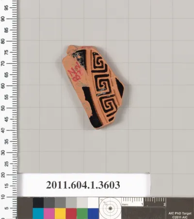 Terracotta fragment of a kylix (drinking cup)