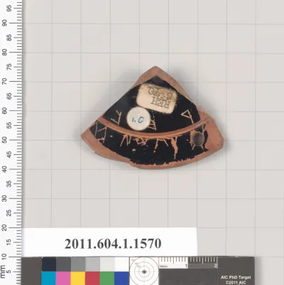 Terracotta fragment of a kylix (drinking cup)