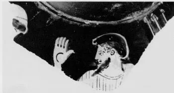 AMPHORA, NECK, FRAGMENT (ATHENIAN, RED-FIGURE)