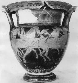 KRATER, COLUMN (ATHENIAN, RED-FIGURE)