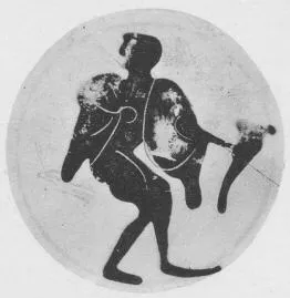 CUP (ATHENIAN, BLACK-FIGURE)