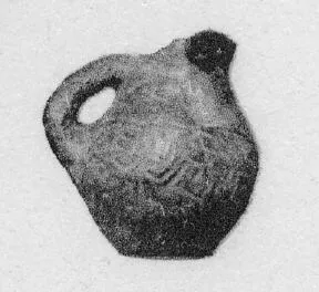JUG (VILLA NOVA)