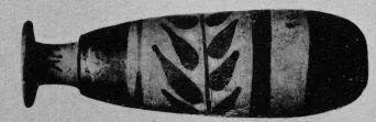 ALABASTRON (ATHENIAN, BLACK-FIGURE)