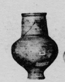 JAR (GALLO-ROMAN)