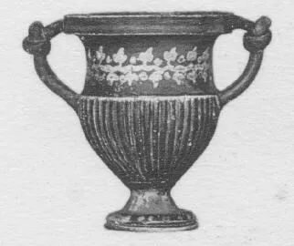 KRATER (SOUTH ITALIAN, GNATHIAN, BLACK GLAZE)