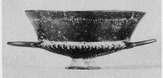 CUP (ETRUSCAN, BUCCHERO)