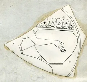 CUP, FRAGMENT (ATHENIAN, RED-FIGURE)