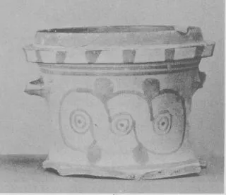 AMPHORA, NECK, FRAGMENT (EAST GREEK, FIKELLURA)