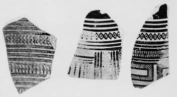 OINOCHOE, FRAGMENT (ATHENIAN GEOMETRIC)
