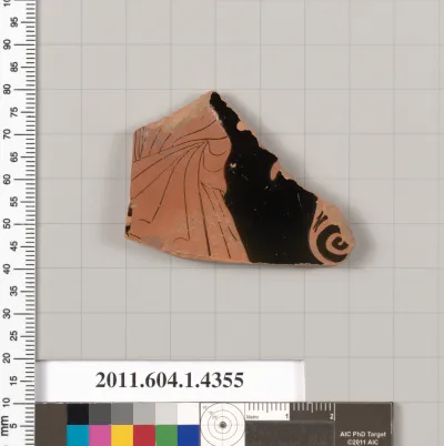 Terracotta fragment of a kylix (drinking cup)