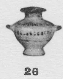 HYDRIA (HELLENISTIC)