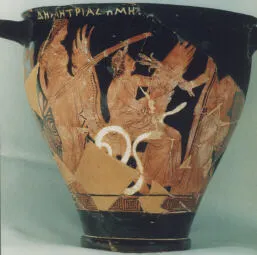 SKYPHOS (ATHENIAN, RED-FIGURE)