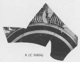 CUP, FRAGMENT (ATHENIAN, BLACK-FIGURE)