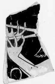 FIGURE VASE, FRAGMENT (ATHENIAN, RED-FIGURE)