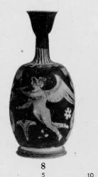 LEKYTHOS, SQUAT (SOUTH ITALIAN, APULIAN, RED-FIGURE)
