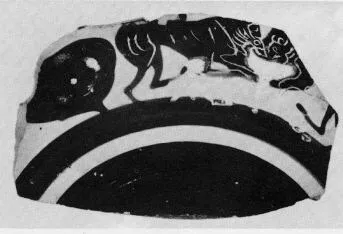 CUP, LITTLE MASTER BAND, FRAGMENT (ATHENIAN, BLACK-FIGURE)