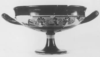 CUP DROOP (ATHENIAN, BLACK-FIGURE)