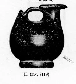 ASKOS (SOUTH ITALIAN, CAMPANIAN, BLACK GLAZE)