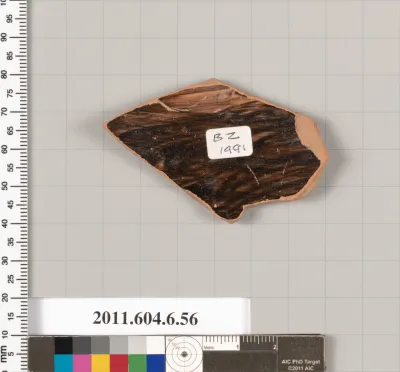Terracotta fragment of an undetermined shape