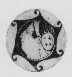 PLATE, STEMMED (ETRUSCAN, RED-FIGURE)